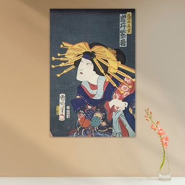 Azuma Nishiki-e (colour woodcut)