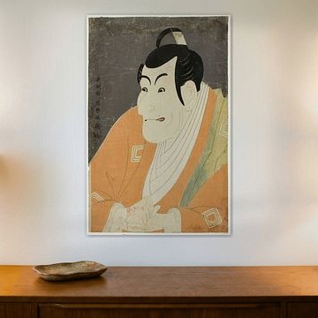 Toshusai Sharak - The actor Ichikawa Ebizo IV as Takemura Sadanoshin...