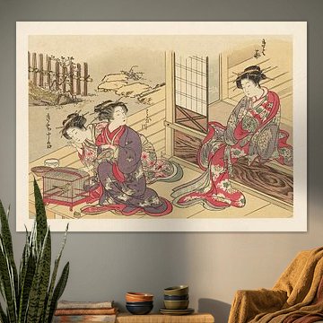 Motif from "Selected Masterpieces of the Ukiyo-e School"