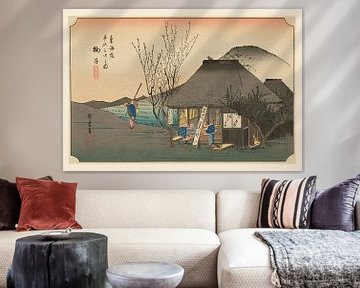 Motief uit "Selected Masterpieces of the Ukiyo-e School" van Peter Balan