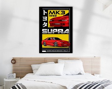 1992 Toyota Supra MK 3 JDM Car by Adam Khabibi