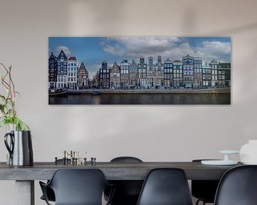 Panorama Herengracht Amsterdam