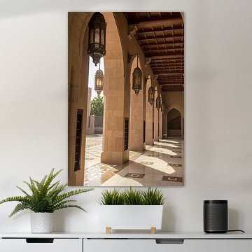 Sultan Qaboos Große Moschee