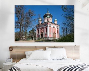 Potsdam, Brandenburg, Germany