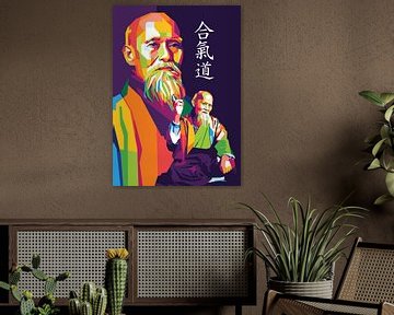 Morihei Ueshiba (Fondateur de l'art martial de l'Aikido) Portrait Pop Art sur Rif Afin