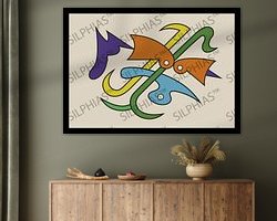 Example of the artwork in a room