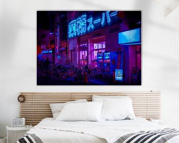 Neon City Market