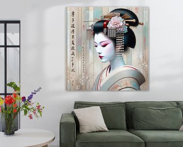 oriental II by Art Studio RNLD