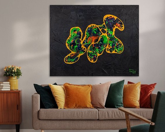 Example of the artwork in a room