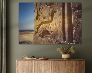 Die Tempel Ägyptens 14 von FotoDennis.com | Werk op de Muur