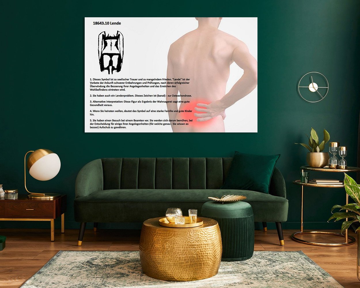 Example of the artwork in a room