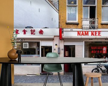 Restaurant Nam Kee aan de Zeedijk in Amsterdam