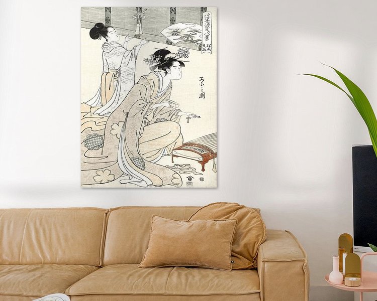 Aperçu de la chambre