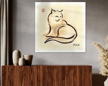 Brush Cat by Joan Engels