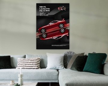 Toyota Supra MK4 Poster van Ali Firdaus