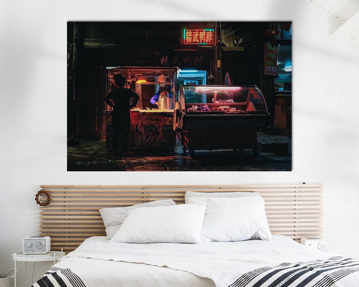 Aperçu de la chambre