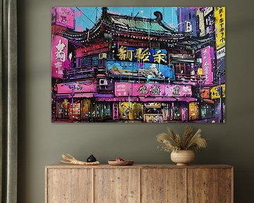 Digital abstract artwork Japan