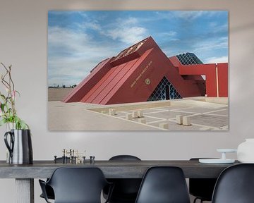 Museum Tumbas Reales de Sipan von Richard Wareham