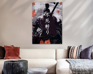 Die Samurai in Japan