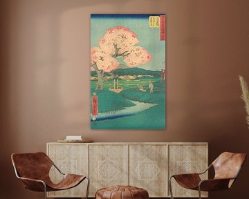 De kersenboom van Yoshitsune en het heiligdom van Noriyori, Utagawa Hiroshige