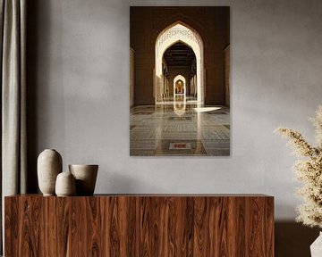 Sultan Qaboos Moskee Muscat Oman van Yvonne Smits