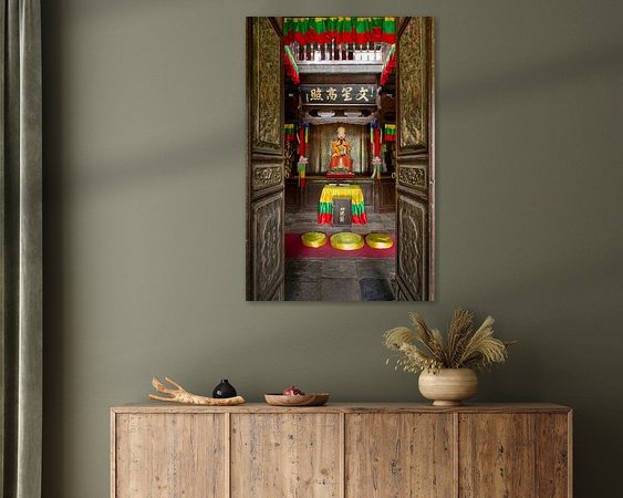 Aperçu de la chambre
