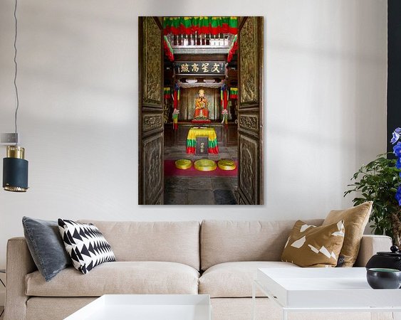 Aperçu de la chambre