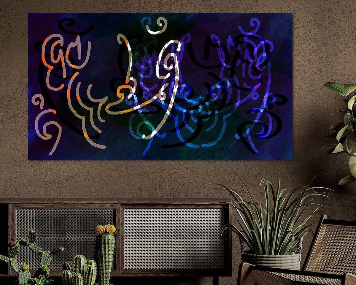 Voorbeeld van het werk in een kamer