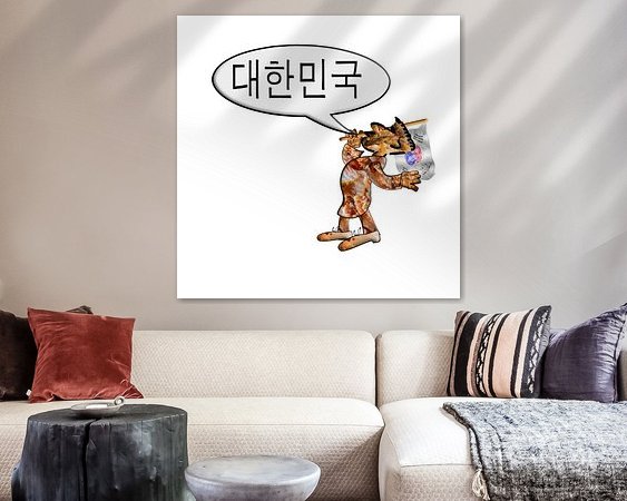 Example of the artwork in a room