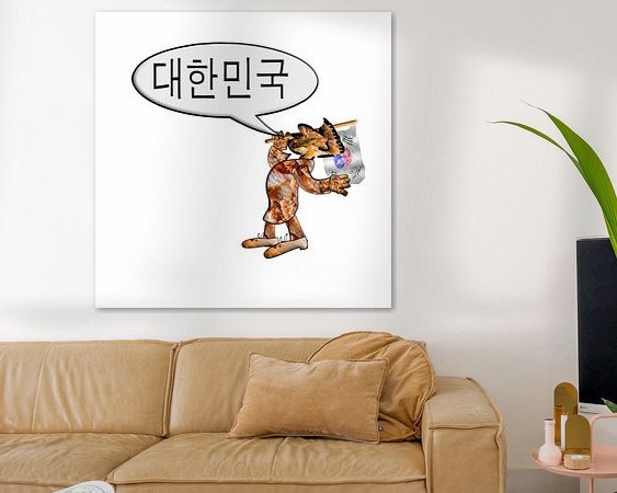 Example of the artwork in a room