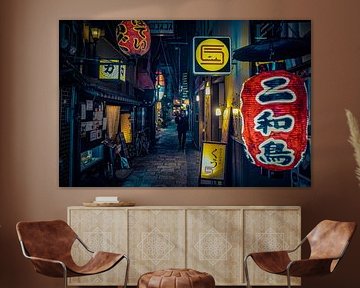 Osaka
