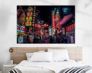 Osaka
