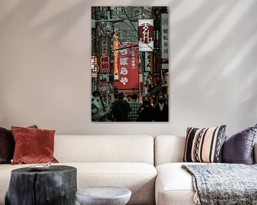 Osaka
