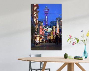Osaka