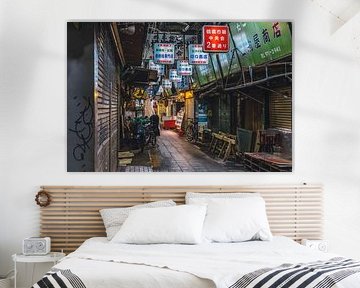 Osaka