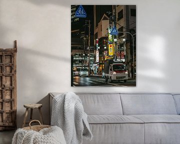 Osaka