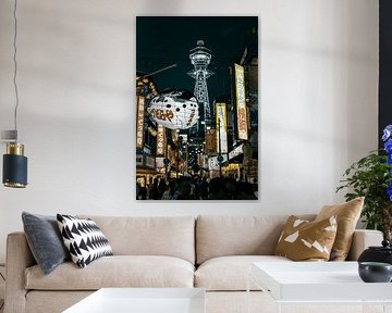 Osaka