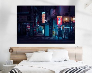 Seoul