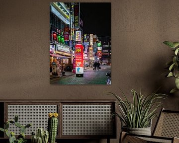 Seoul