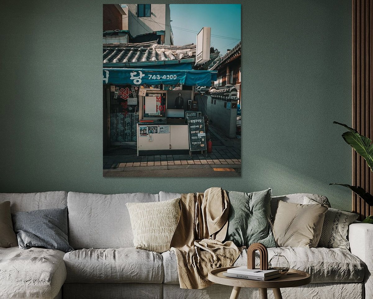 Aperçu de la chambre
