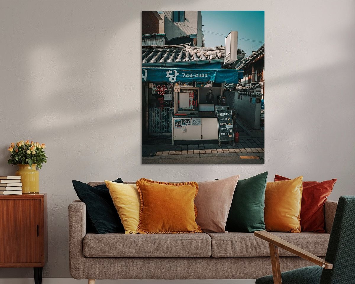 Aperçu de la chambre