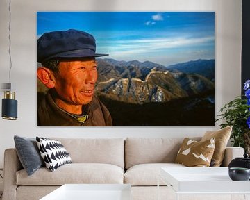 portret man, China