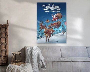 A Magical Christmas Adventure by PublicArt77