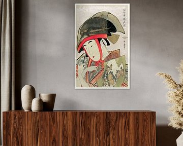 Japanische Vintage-Kunst