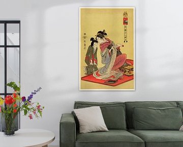 Japanische Vintage-Kunst