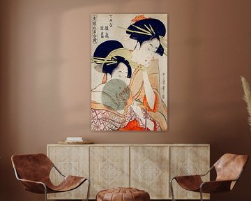 Japanische Vintage-Kunst