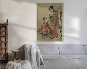 Vintage Japanese Art