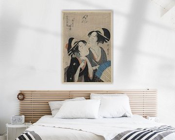 Vintage Japanese Art