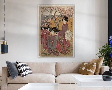 Vintage Japanese Art