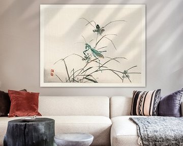 Art japonais vintage